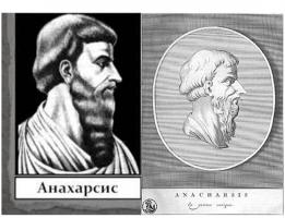  экрана (2783).png